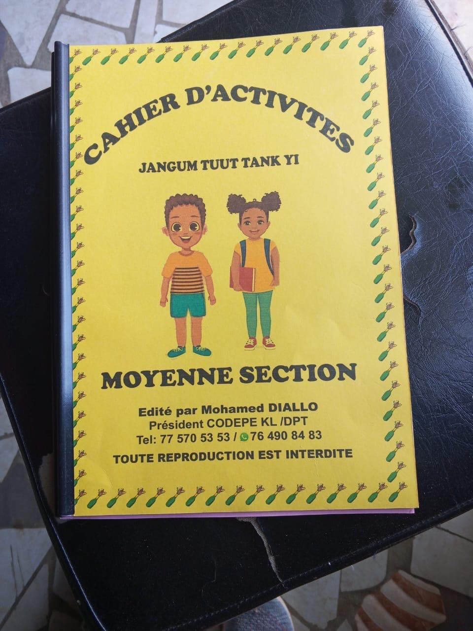 Grandir au Sénégal