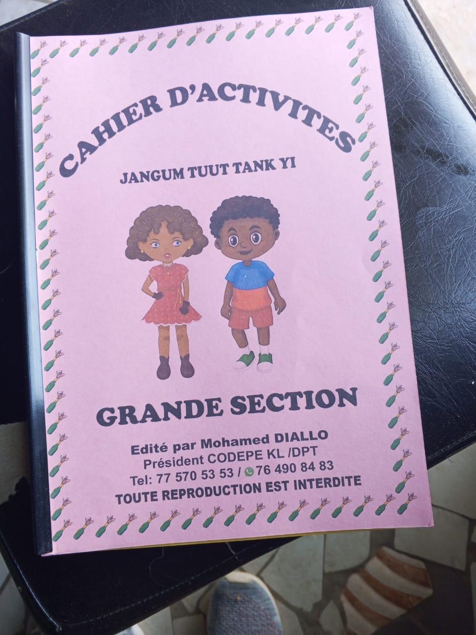 Grandir au Sénégal